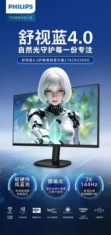 �������׷������� 4.0 Բƫ�����û�����ʾ�� ����ְ��