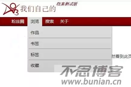 ao3镜像入口官网 ao3镜像入口官网