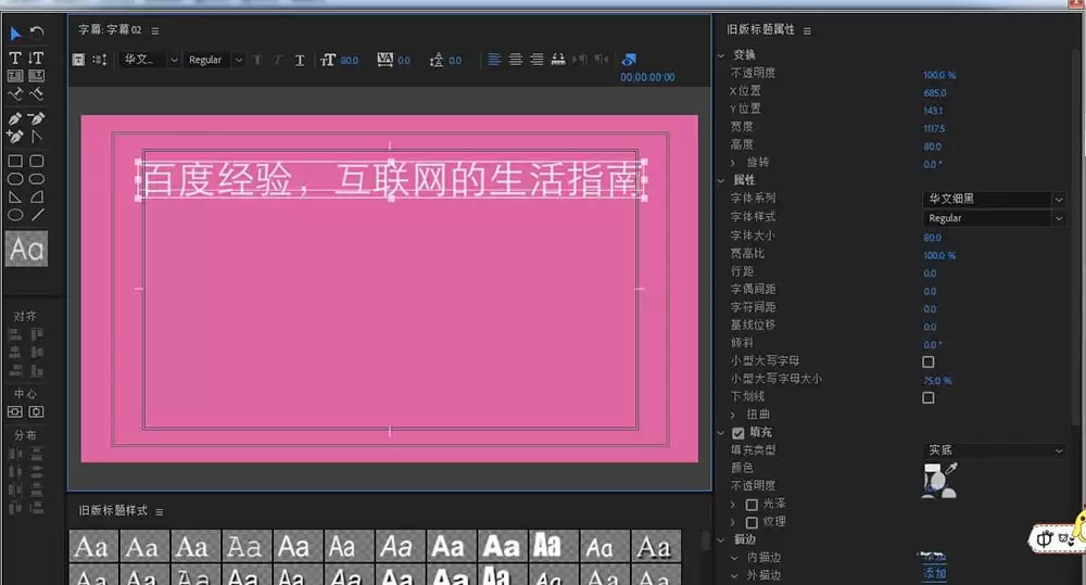 premiere��ô�������ּ��