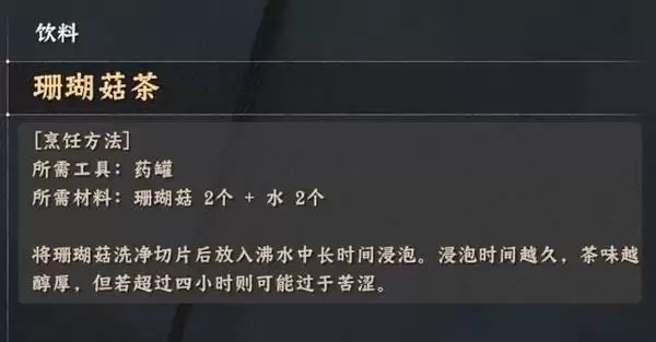 ��ɫɳĮ�����䷽������ʽһ��