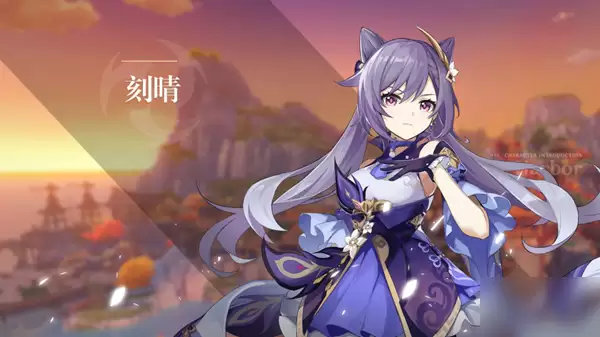 原神女角色免费在线观看入口 原神女角色免费在线观看入口