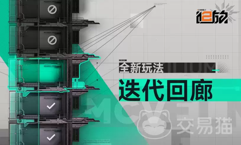 ��Ůǰ��2׷�ŵ��������淨�����ͨ�ؼ���ָ��