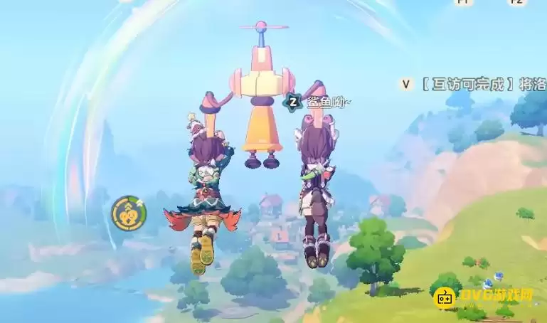 ������������硷ͬ�˾��鵰��ʲô����������Լ-ͬ�˾��鵰�ܷ���ʲô