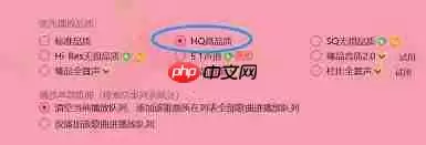 ��θı�qq��������