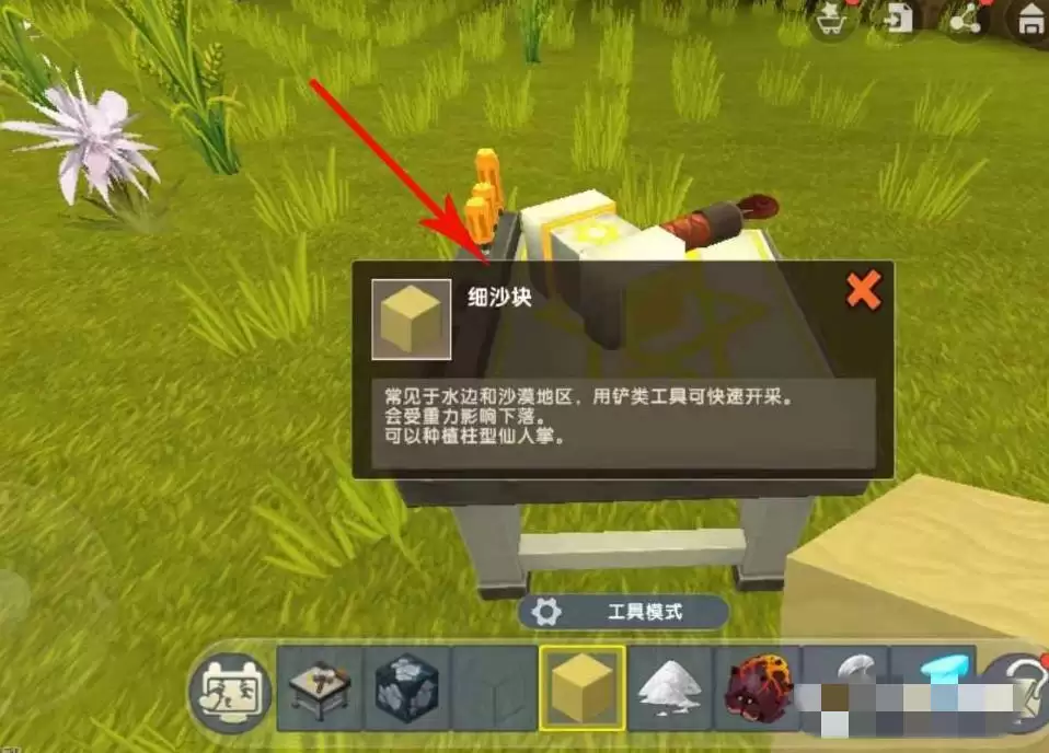 ����������ʯӢɰ��ô����_ʯӢɰ��������