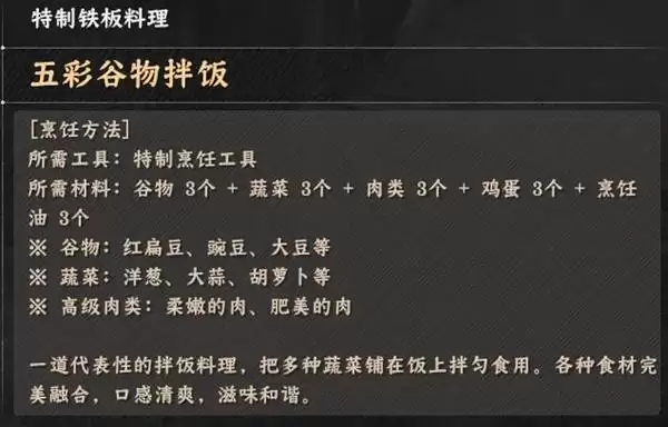 ��ɫɳĮ�����䷽������ʽһ��