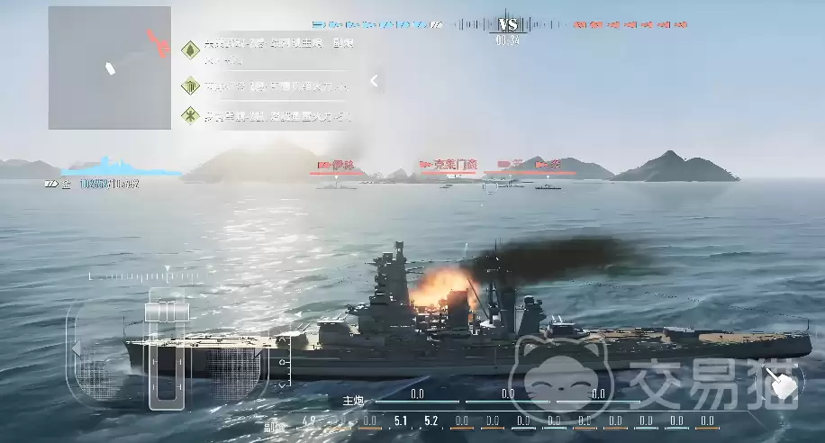 ����ǰ�߱�����˹�ز���ǰ�߱�����˹��ʵսǿ�����������ݴ��佨��