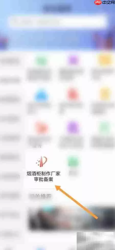 �����̾�չ���Ƴ���