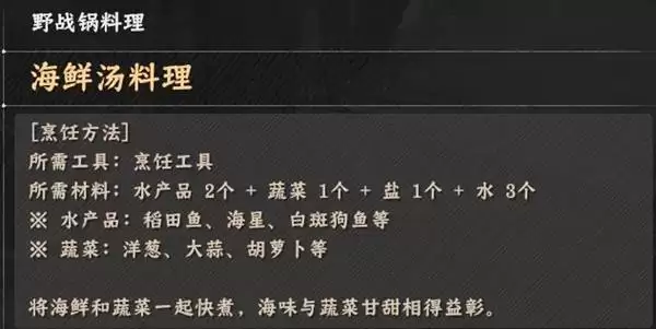 ��ɫɳĮ�����䷽������ʽһ��