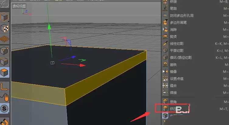 c4d������ô��