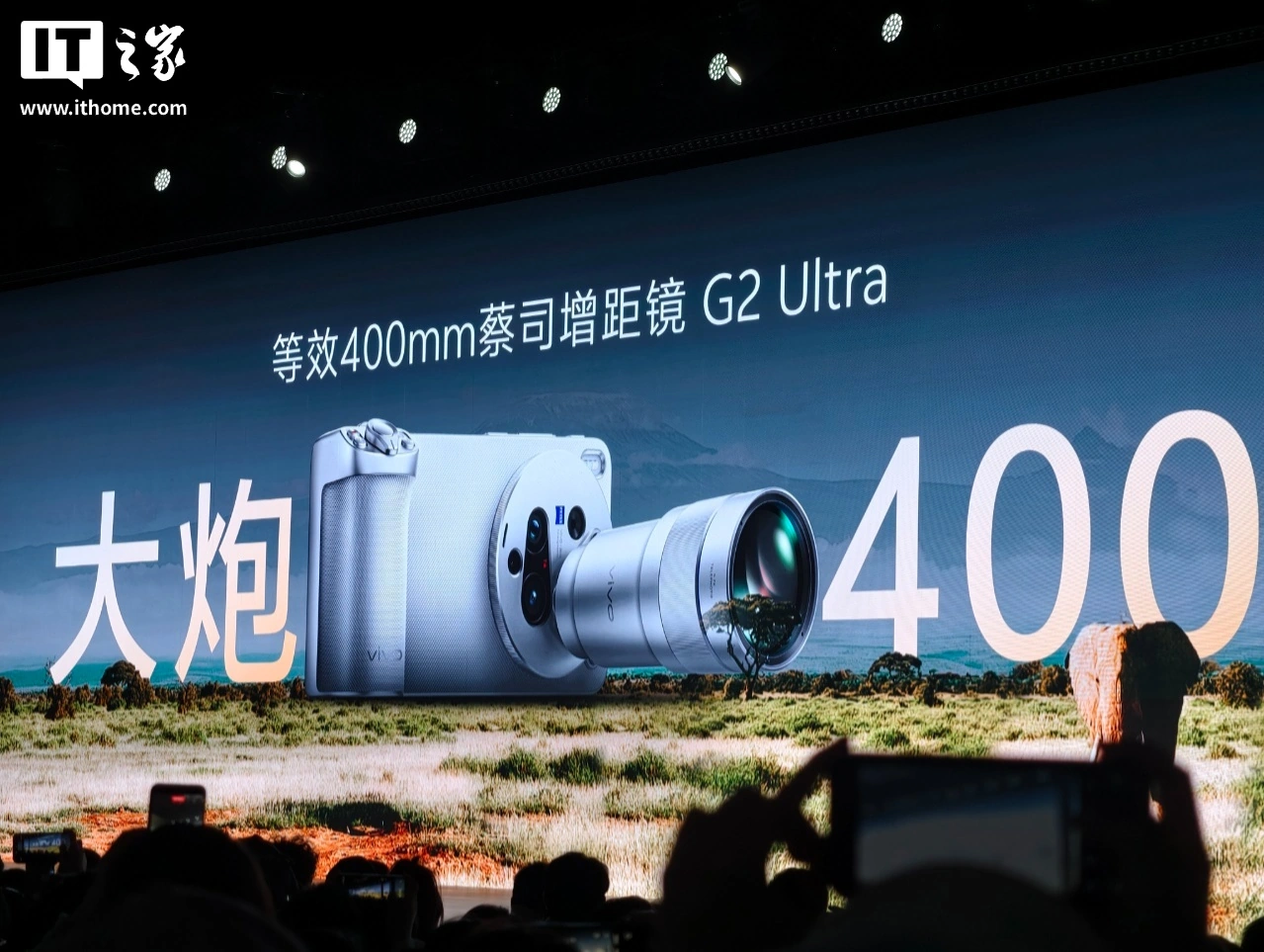 vivo X300 Ultra �ֻ����ۣ�3+2 ��˾��ʦ��ͷȺ��6999-11999 Ԫ