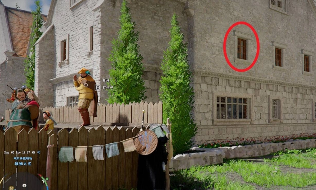 ��ɫɳĮ��ʨ��լƴͼ���չ���