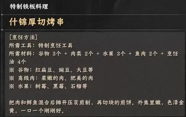 ��ɫɳĮ�����䷽������ʽһ��