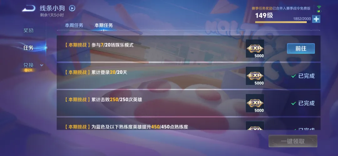 ��������ҫ��S43�¹��ܽ��ܣ��������ϼ��Ǵ�˵������������������Ч����