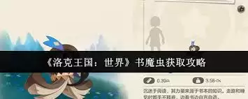 �������������ħ����ô��ȡ-�������������ħ���ȡ����