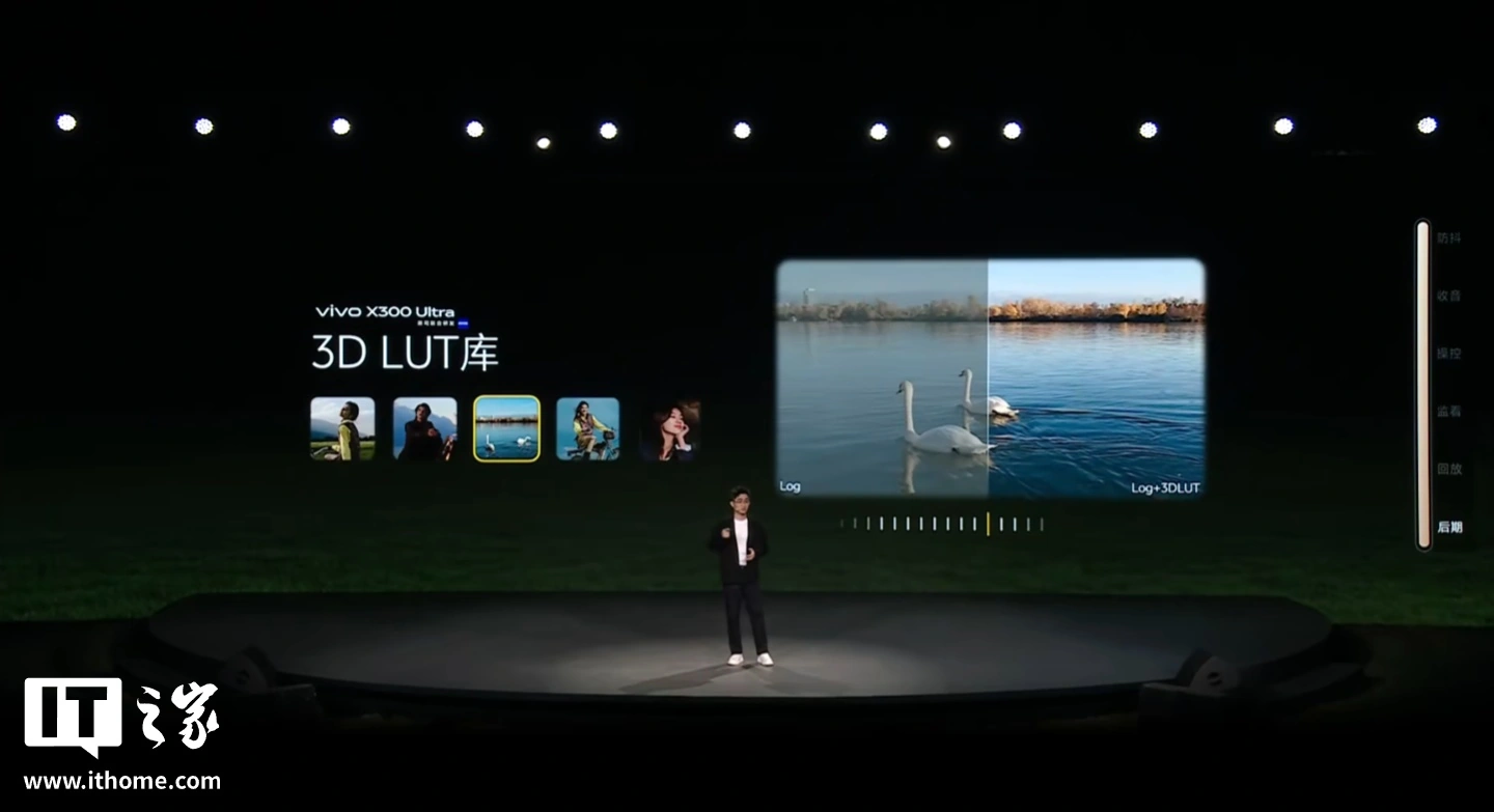 vivo X300 Ultra �ֻ����ۣ�3+2 ��˾��ʦ��ͷȺ��6999-11999 Ԫ