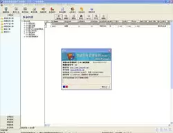 ���Ʋֿ����������ʹ��