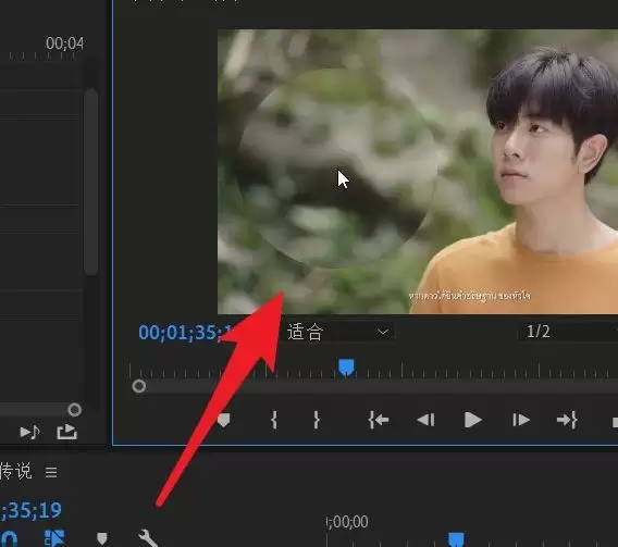 pr画面放大怎么拖动 pr画面放大怎么拖动