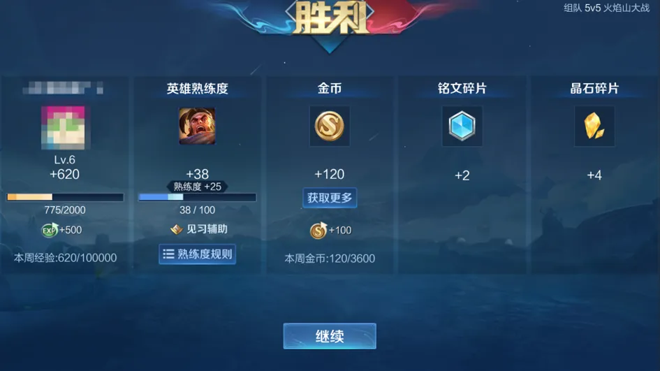 ��������ҫ��S43�¹��ܽ��ܣ��������ϼ��Ǵ�˵������������������Ч����