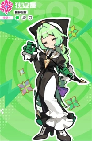 ��Ϳ������ǰ�ڽ�ɫ��������