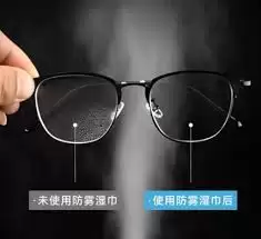 冬天戴眼镜进入室内镜片出现雾气是什么现象-冬天戴眼镜进室内镜片有雾气属于啥现象 冬天戴眼镜进入室内镜片出现雾气是什么现象-冬天戴眼镜进室内镜片有雾气属于啥现象