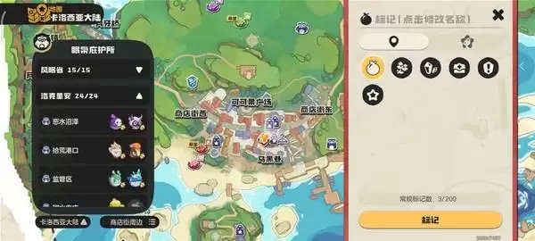 ����������������޶���������ˢȡ���ɷ���