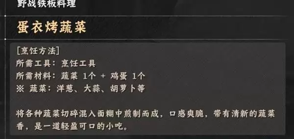 ��ɫɳĮ�����䷽������ʽһ��