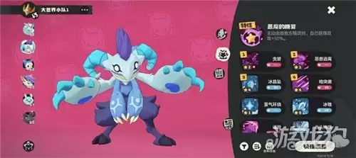 �����������ʵ���������ô�� �ʵ��������ж��ٹ�