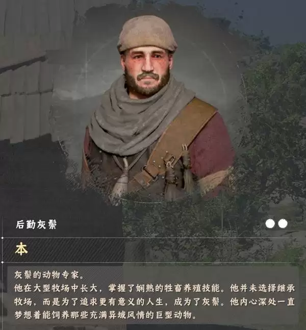 ��ɫɳĮ������������Դһ�� ��������������