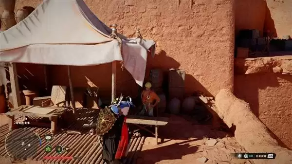 ��ɫɳĮ����ʮ�ָ��ȡ���� ����ʮ�ָ���ô���