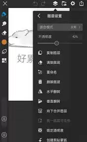 ������Pro����Զ���ɫ��