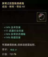 ̩̹֮��2�ӻ�����ô��������װ���ӵ�