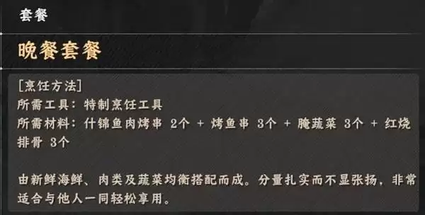 ��ɫɳĮ�����䷽������ʽһ��