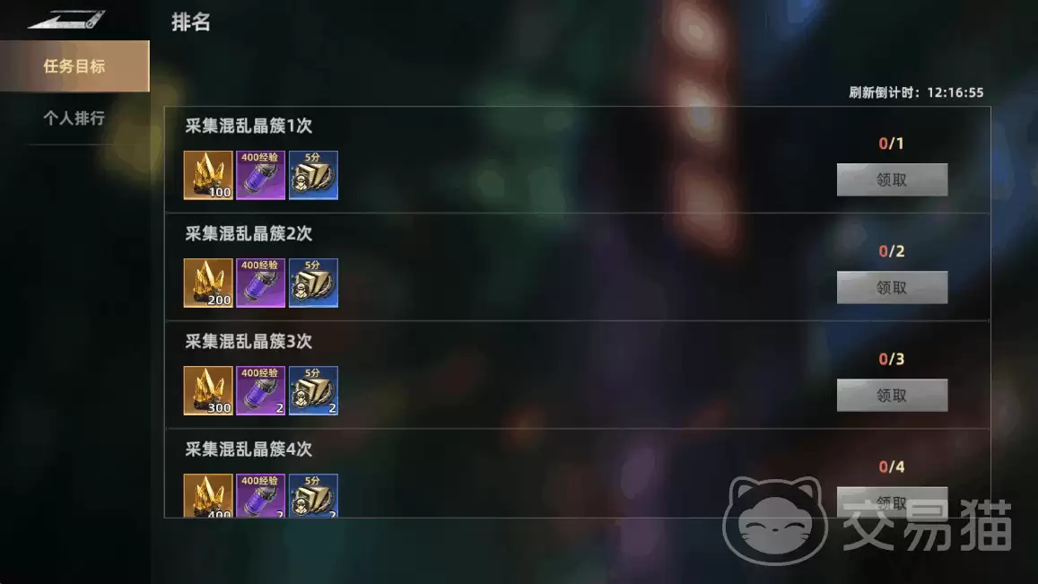 ����ս�����ҿ���ô����ս�����ҿ󳡸�ʤ��ͨ�ؼ��������ݴ���ָ��