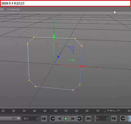 MaxonCinema 4D矩形怎么做倒角 MaxonCinema 4D矩形怎么做倒角
