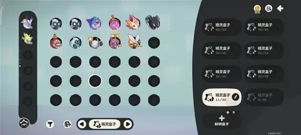 ����������������޶���������ˢȡ���ɷ���