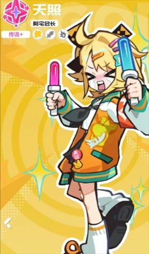 ��Ϳ������ǰ�ڽ�ɫ��������