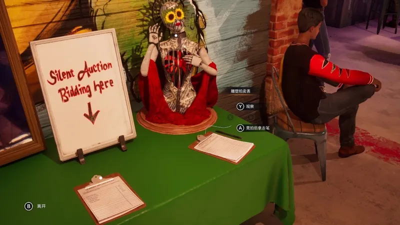 �������������ؾۡ�һ�����γɽ��ɾͽ�������-��������ʤ��ָ��