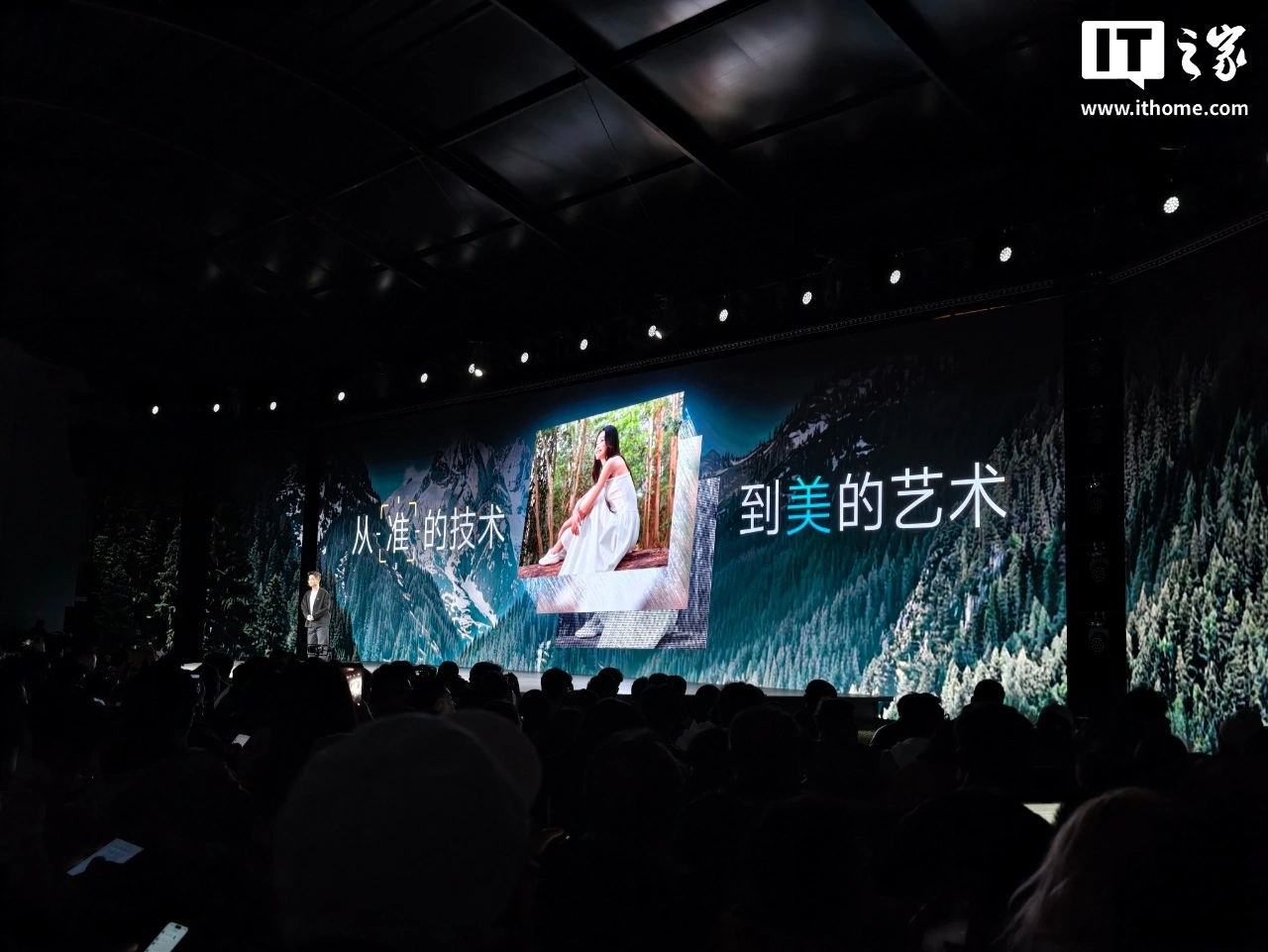 vivo X300 Ultra �ֻ����ۣ�3+2 ��˾��ʦ��ͷȺ��6999-11999 Ԫ