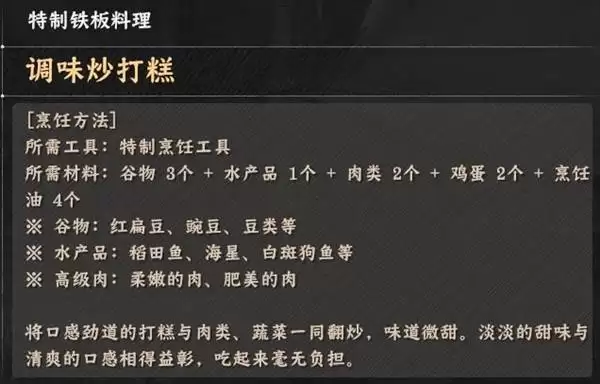 ��ɫɳĮ�����䷽������ʽһ��