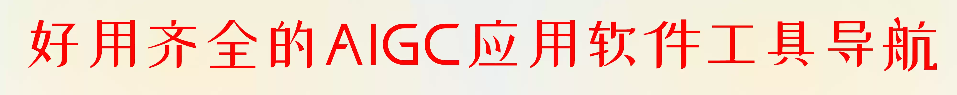 暗黑核官网如何进入 暗黑核官网如何进入