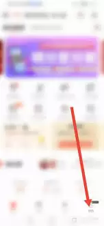 环球网校如何设置收货地址 环球网校如何设置收货地址