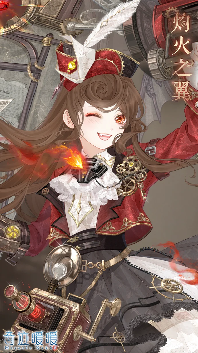 《奇迹暖暖》【新套装】蒸汽文明 旧日呢喃 《奇迹暖暖》【新套装】蒸汽文明 旧日呢喃