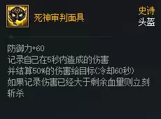 DNF��Ԫ�Ծ�����������ߺ�����_DNF��Ԫ�Ծ������������ǿ��һ��