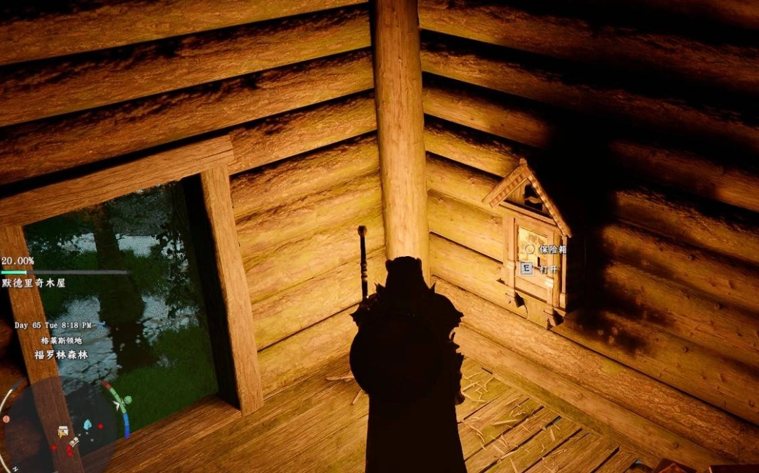 红色沙漠默德里奇木屋怎么进入 红色沙漠默德里奇木屋怎么进入