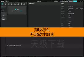 ��ӳ��ο���Ӳ������