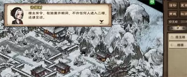 ���꽭��������컯����ȡָ��