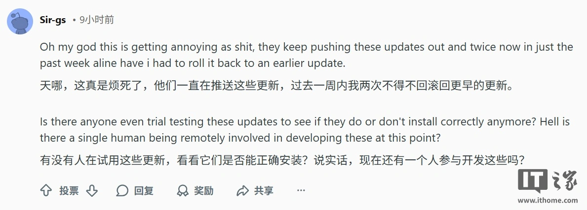 ΢�� Win11���Ȼ𲹶����ٳ� BUG���û�����������ϡ�USB �ӿ��쳣��