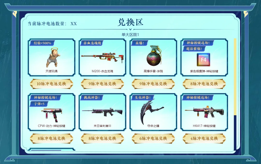 ����Խ���ߡ�ÿ�յ�¼�һ���ʹ��ż��ӫ������ϵ���ſ�����