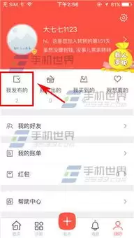 תת��ôɾ������-תת���ۼ�¼������������